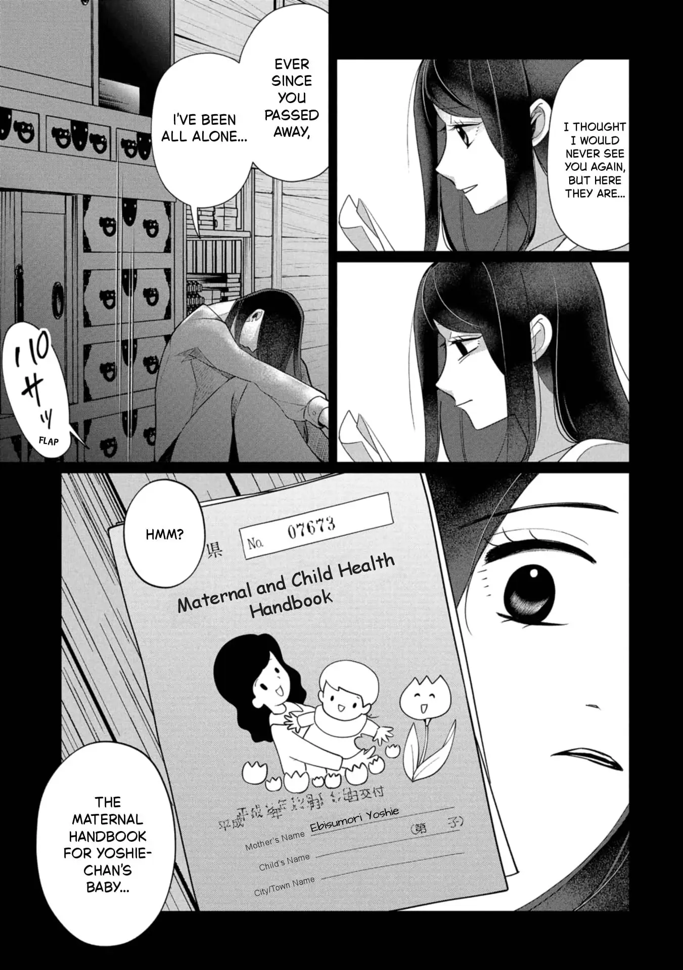 Read Kaya-chan Isn't Scary ENGLISH Manga Online