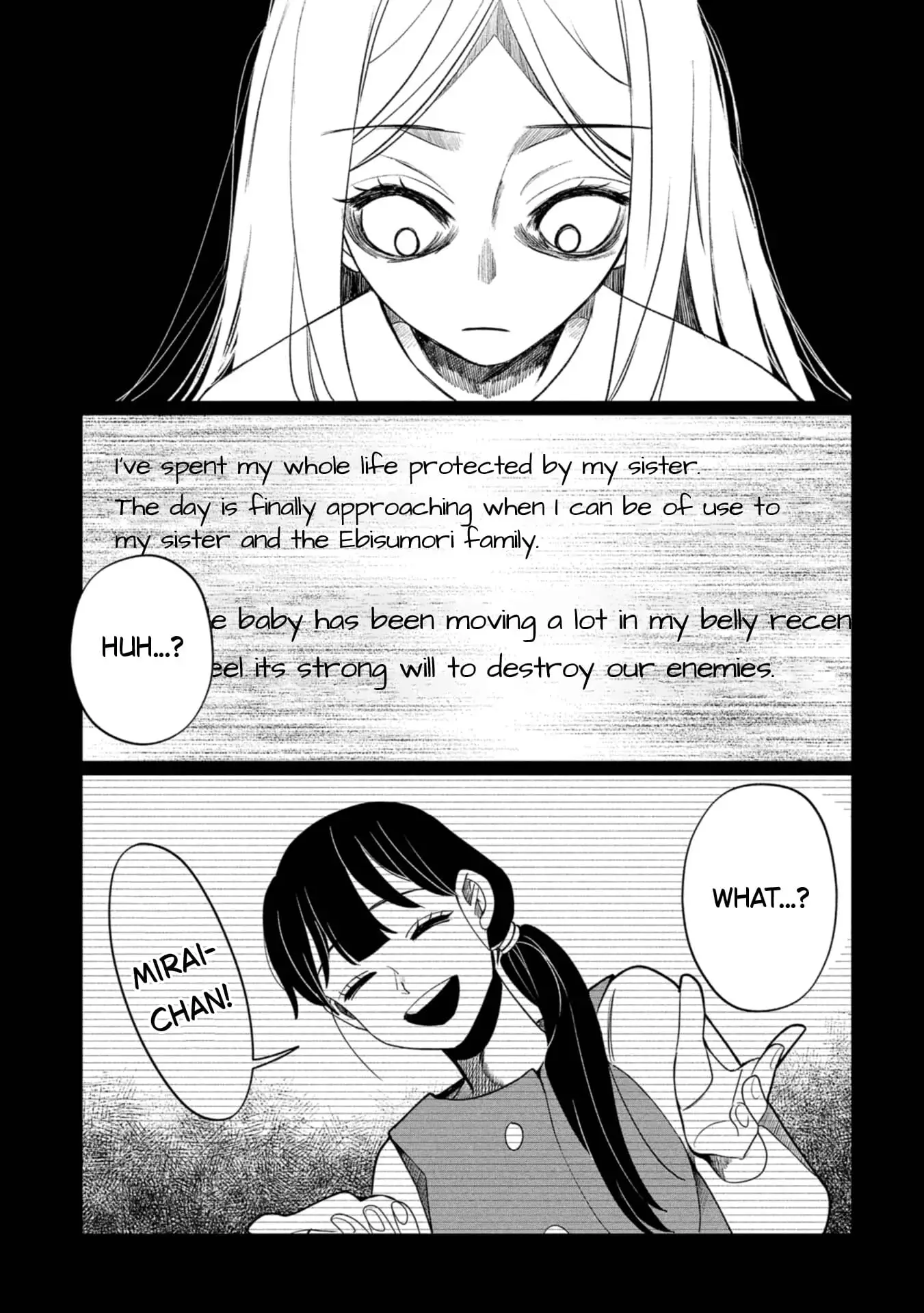 Read Kaya-chan Isn't Scary ENGLISH Manga Online