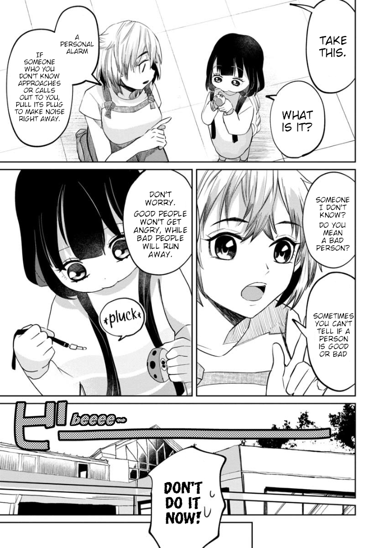 Read Kaya-chan Isn't Scary ENGLISH Manga Online