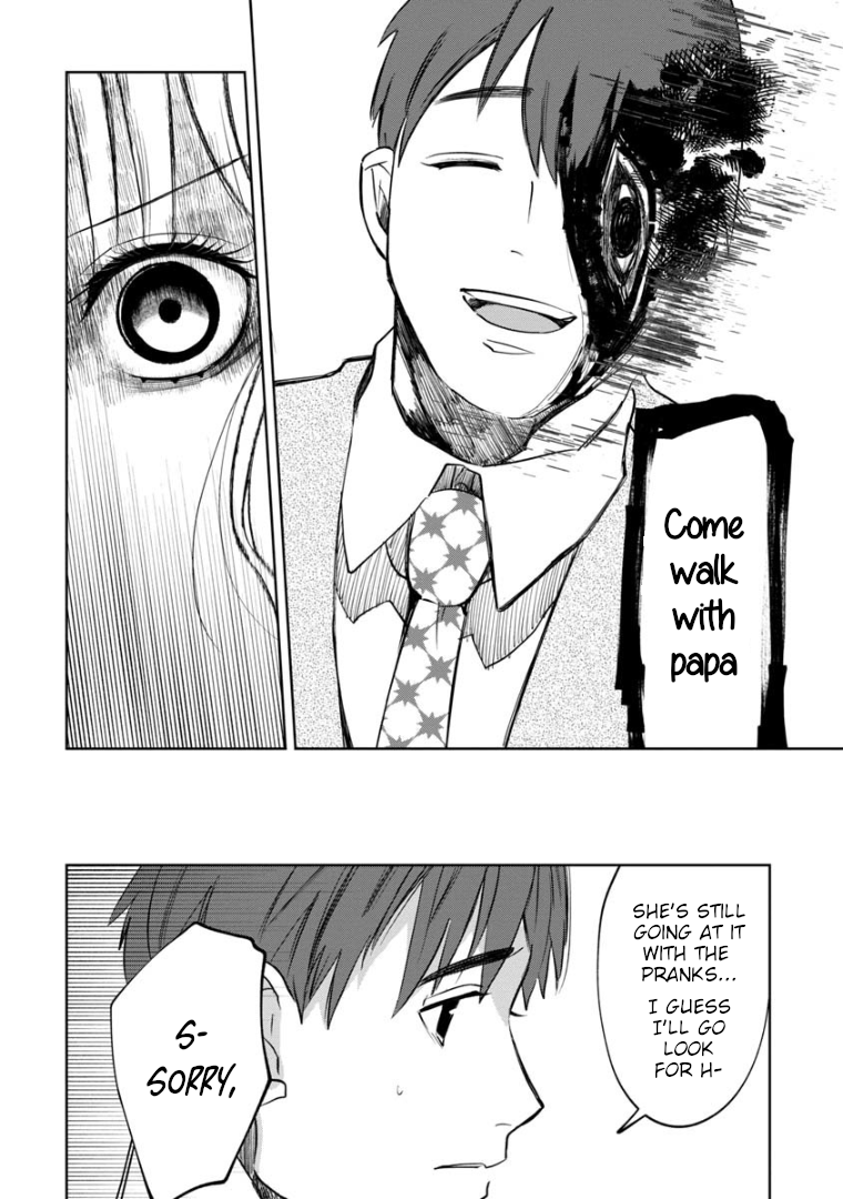 Read Kaya-chan Isn't Scary ENGLISH Manga Online