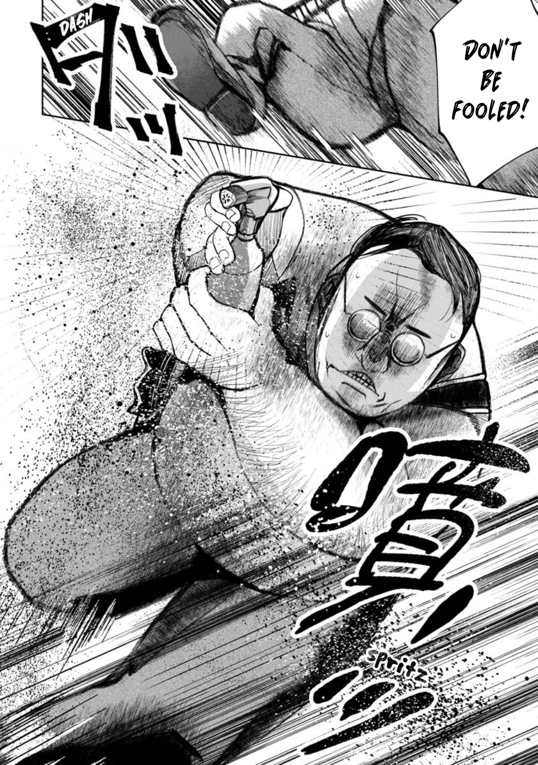 Read Kaya-chan Isn't Scary ENGLISH Manga Online