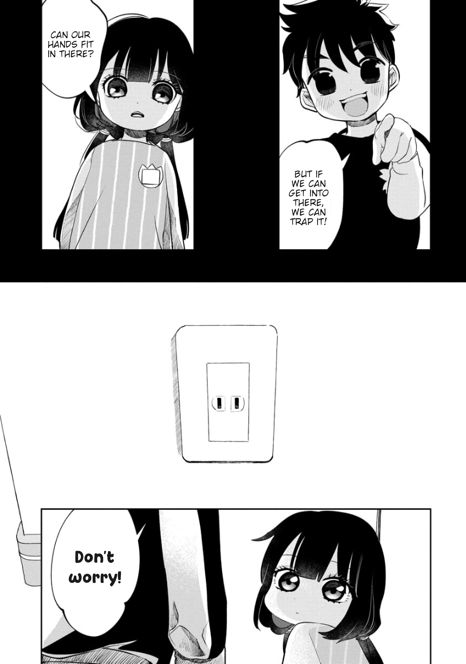 Read Kaya-chan Isn't Scary ENGLISH Manga Online