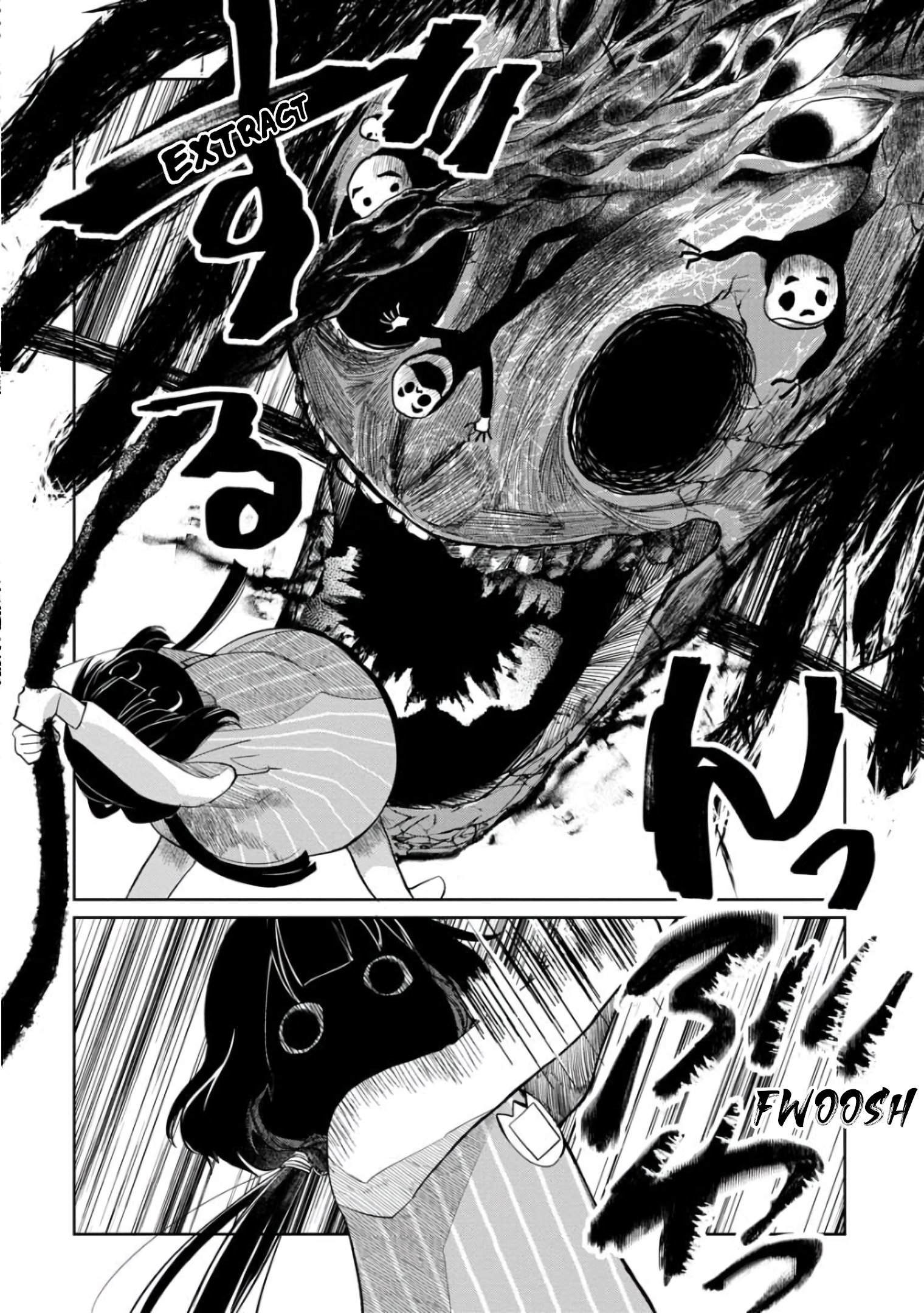 Read Kaya-chan Isn't Scary ENGLISH Manga Online