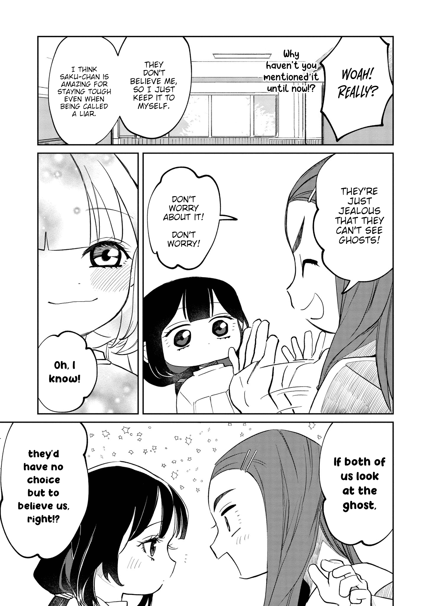 Read Kaya-chan Isn't Scary ENGLISH Manga Online