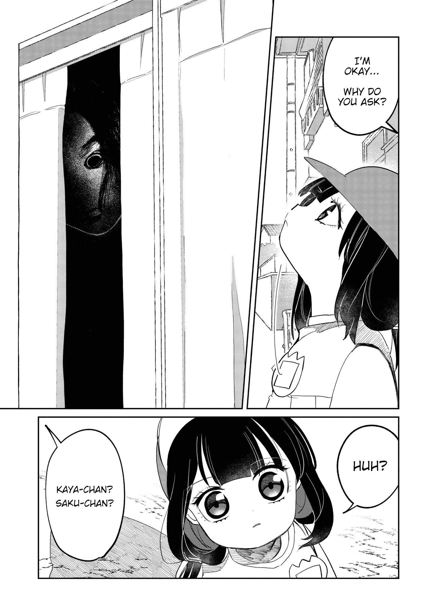 Read Kaya-chan Isn't Scary ENGLISH Manga Online