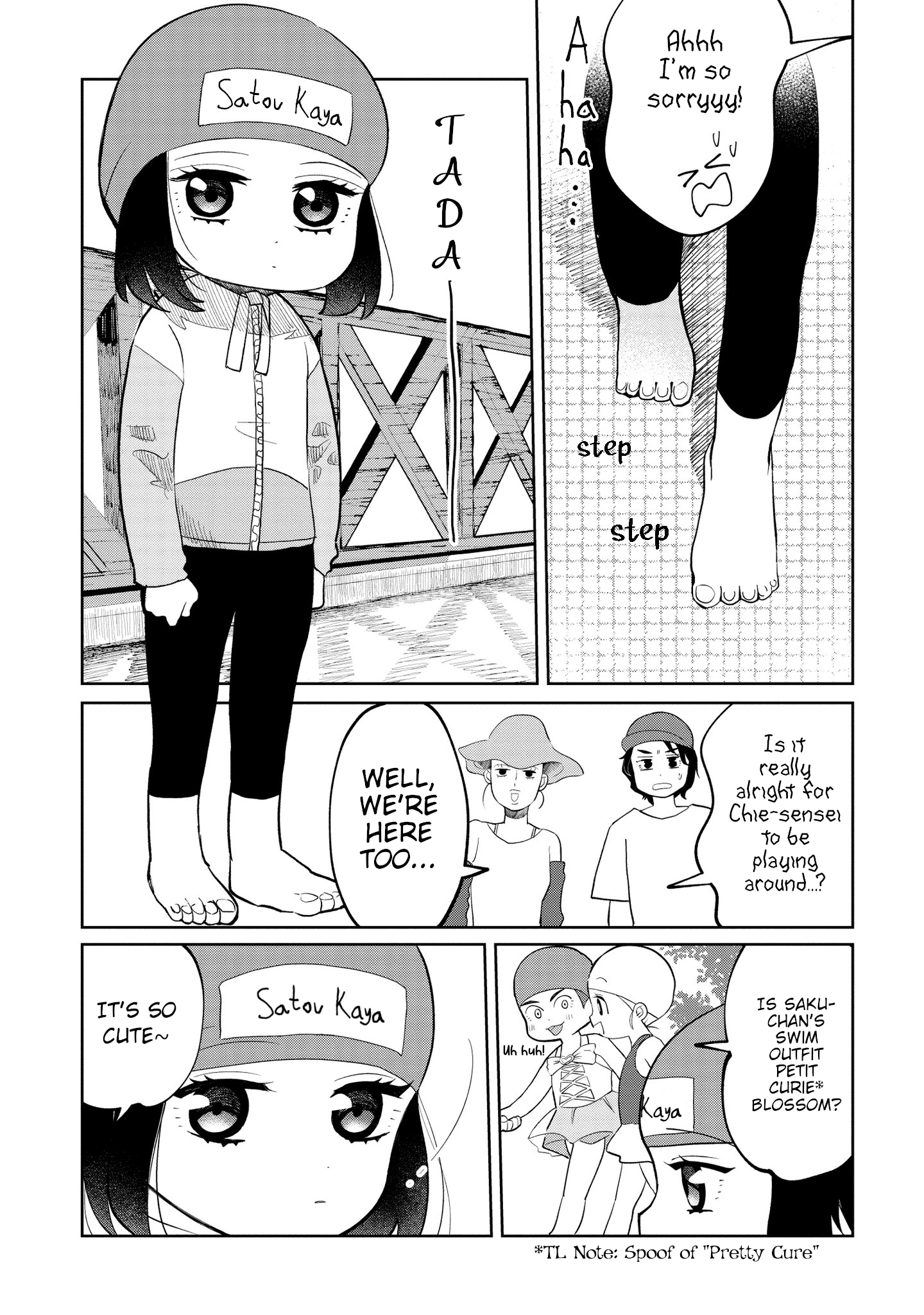 Read Kaya-chan Isn't Scary ENGLISH Manga Online