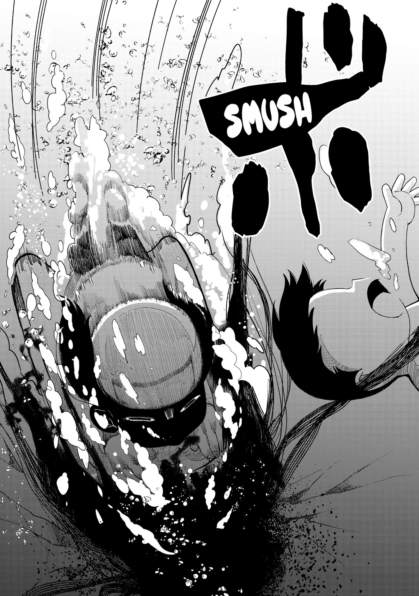 Read Kaya-chan Isn't Scary ENGLISH Manga Online