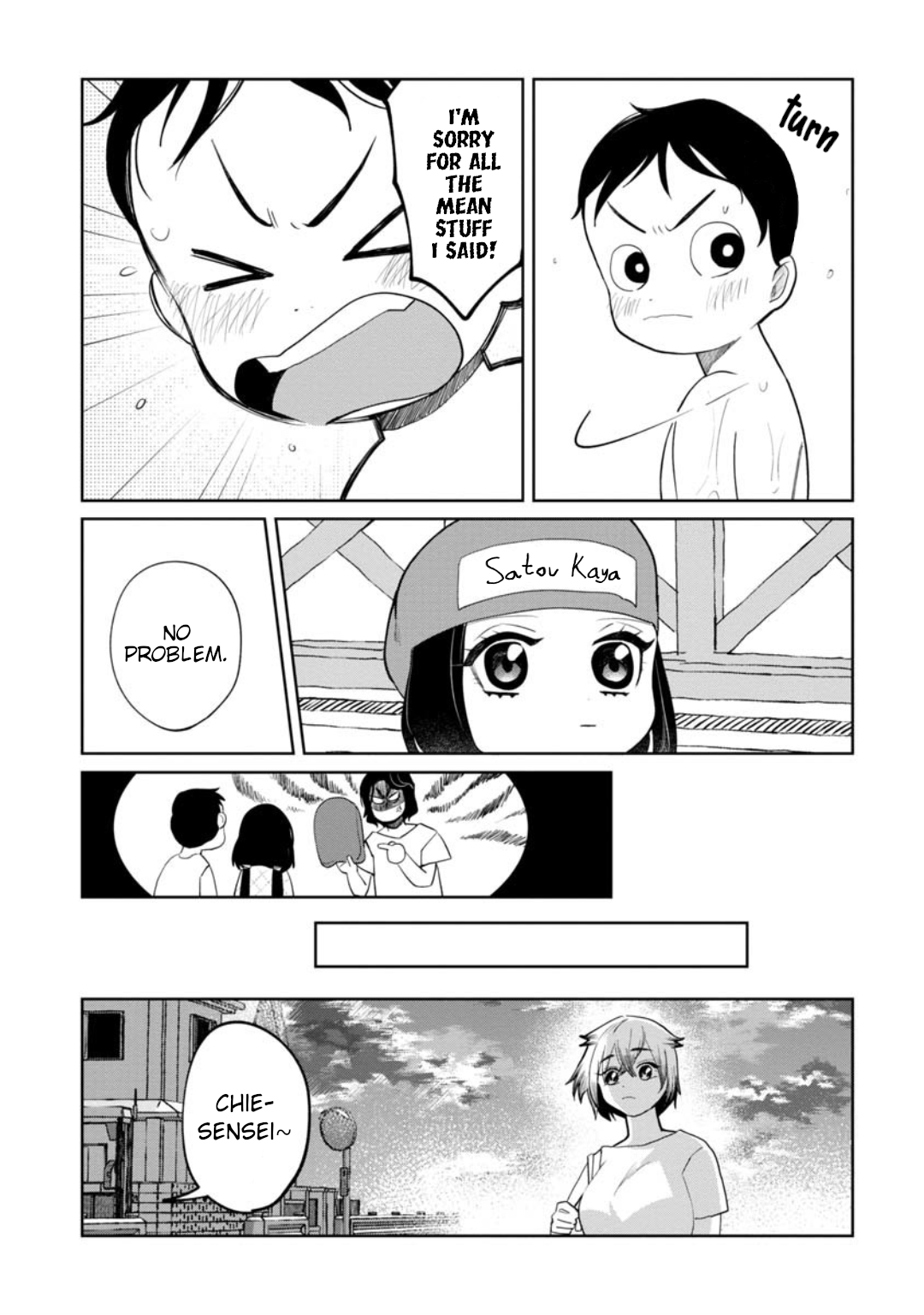 Read Kaya-chan Isn't Scary ENGLISH Manga Online