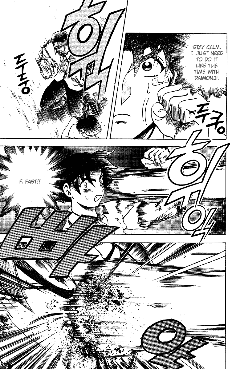 Read KenIchi_ The Mightiest Disciple ENGLISH Manga Online