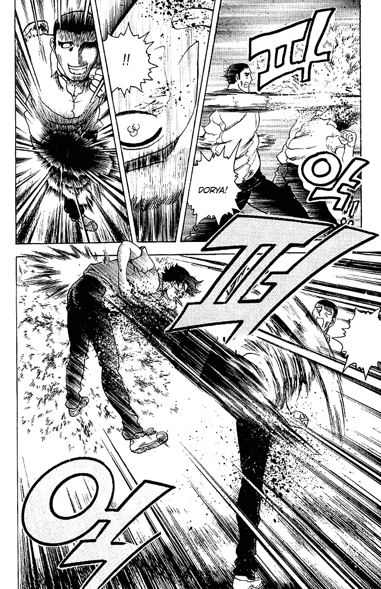 Read KenIchi_ The Mightiest Disciple ENGLISH Manga Online