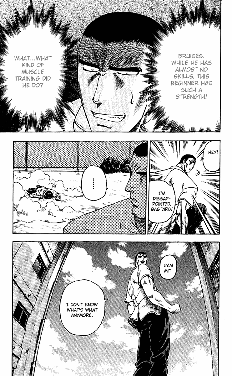 Read KenIchi_ The Mightiest Disciple ENGLISH Manga Online