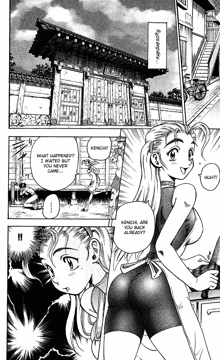 Read KenIchi_ The Mightiest Disciple ENGLISH Manga Online