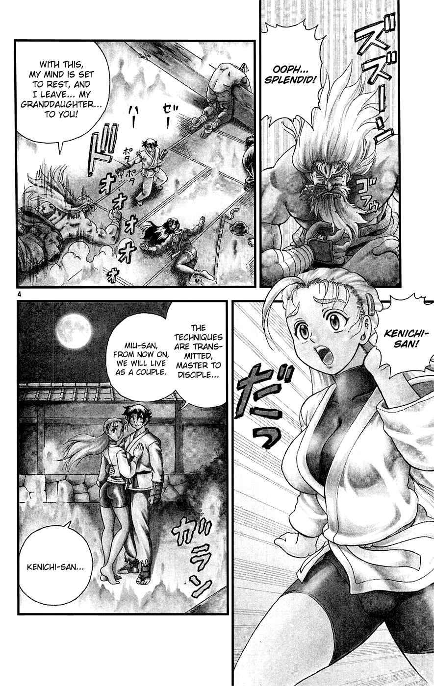 Read KenIchi_ The Mightiest Disciple ENGLISH Manga Online