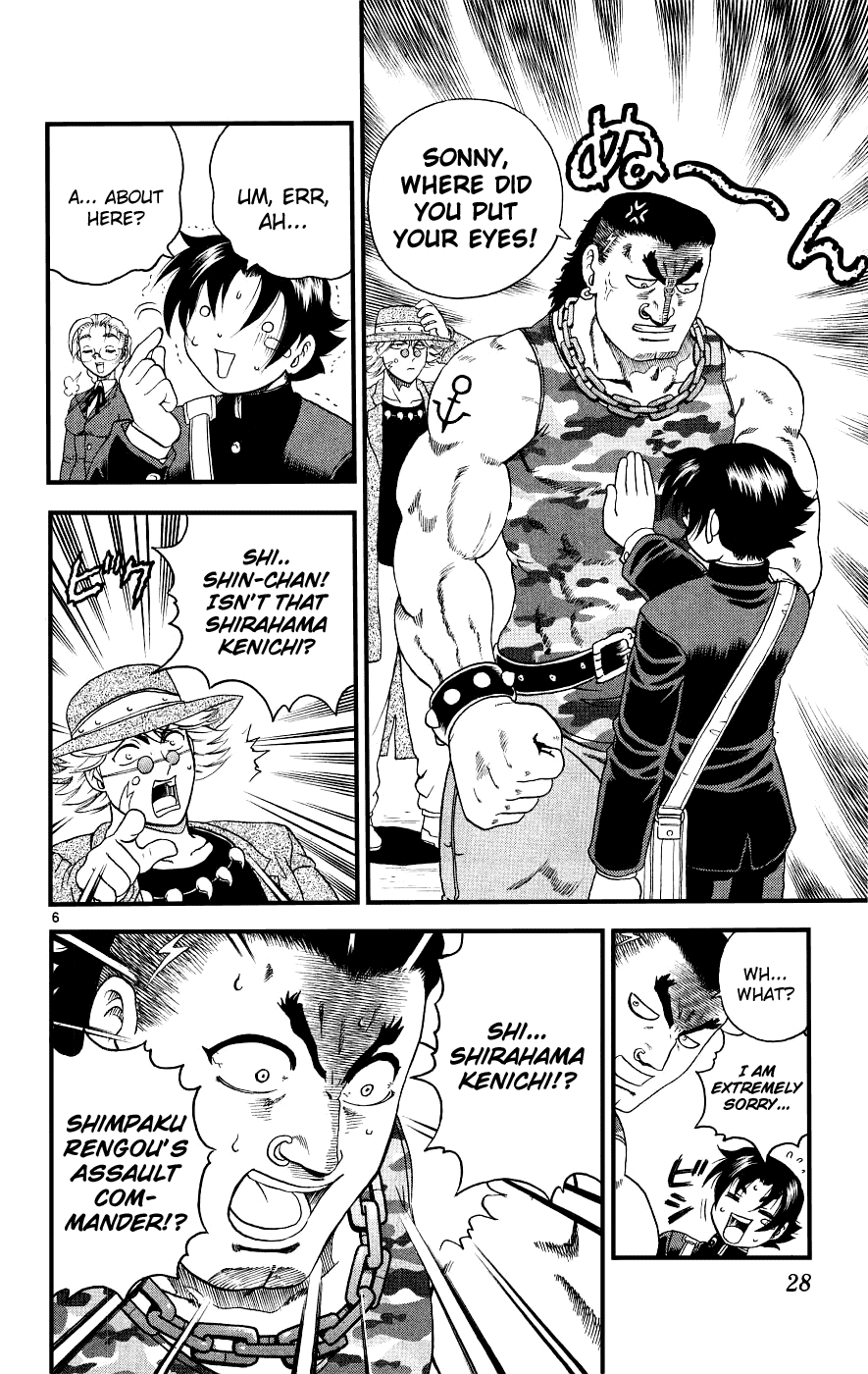 Read KenIchi_ The Mightiest Disciple ENGLISH Manga Online