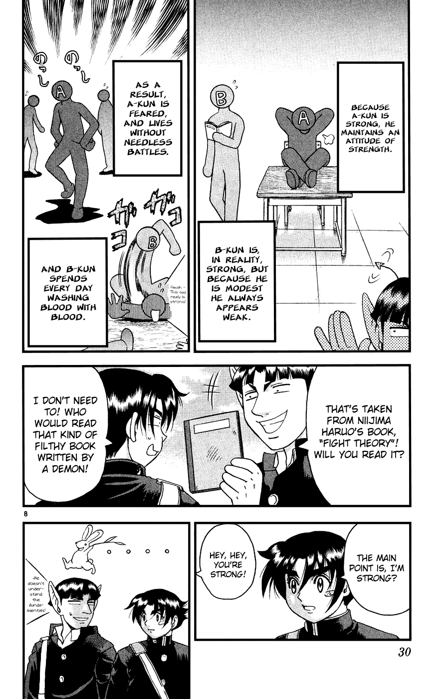 Read KenIchi_ The Mightiest Disciple ENGLISH Manga Online