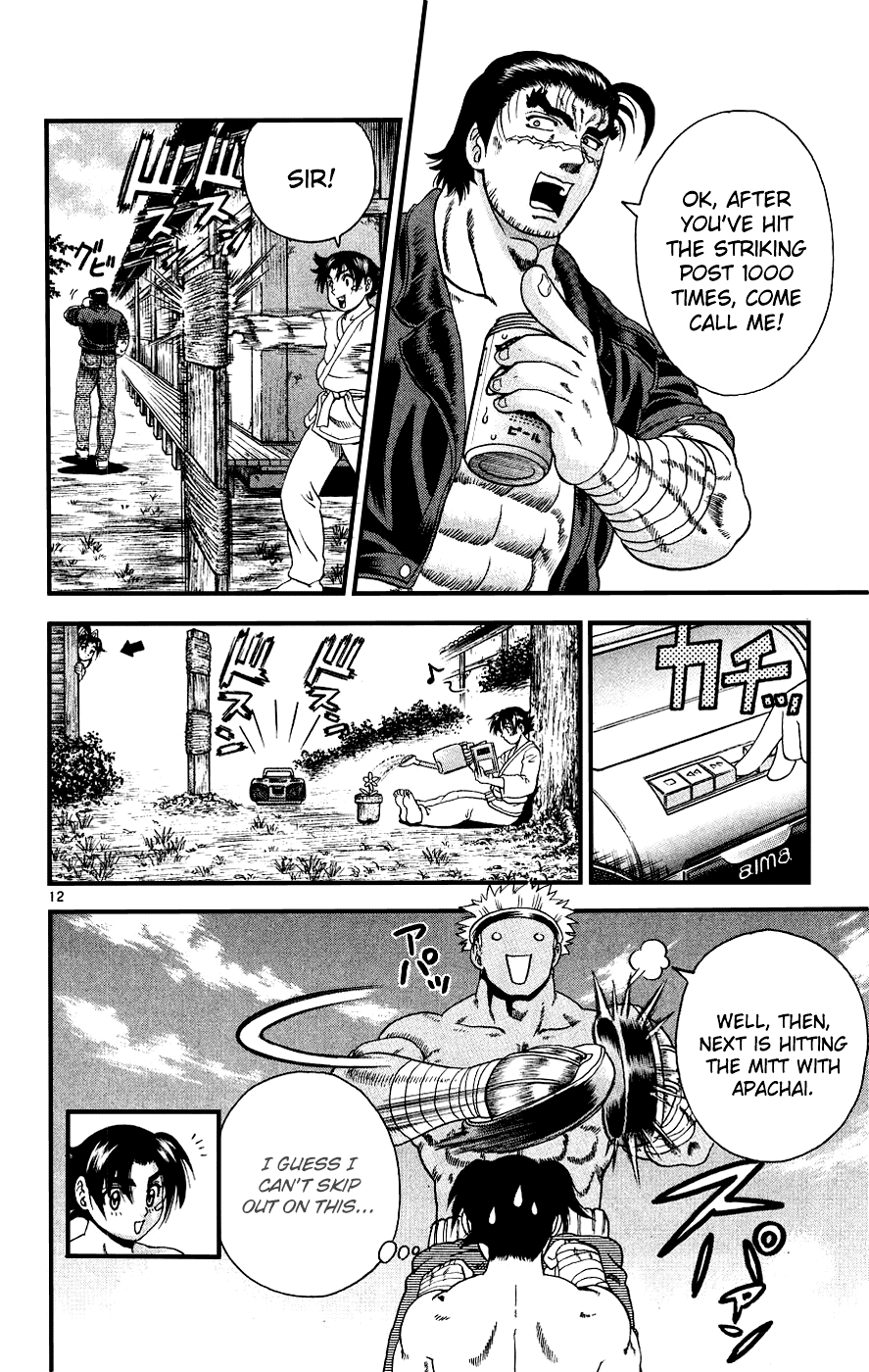 Read KenIchi_ The Mightiest Disciple ENGLISH Manga Online