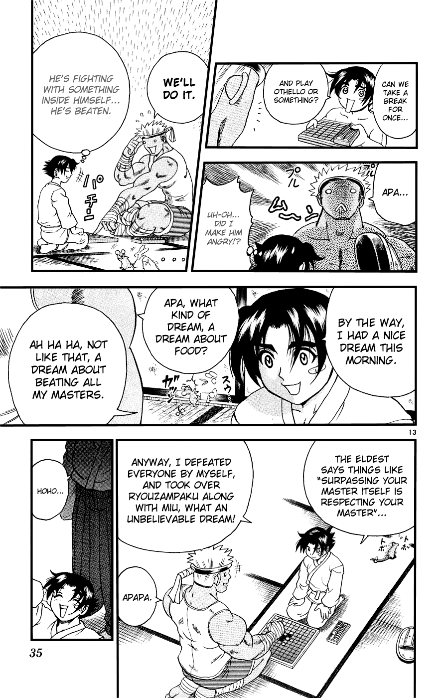 Read KenIchi_ The Mightiest Disciple ENGLISH Manga Online