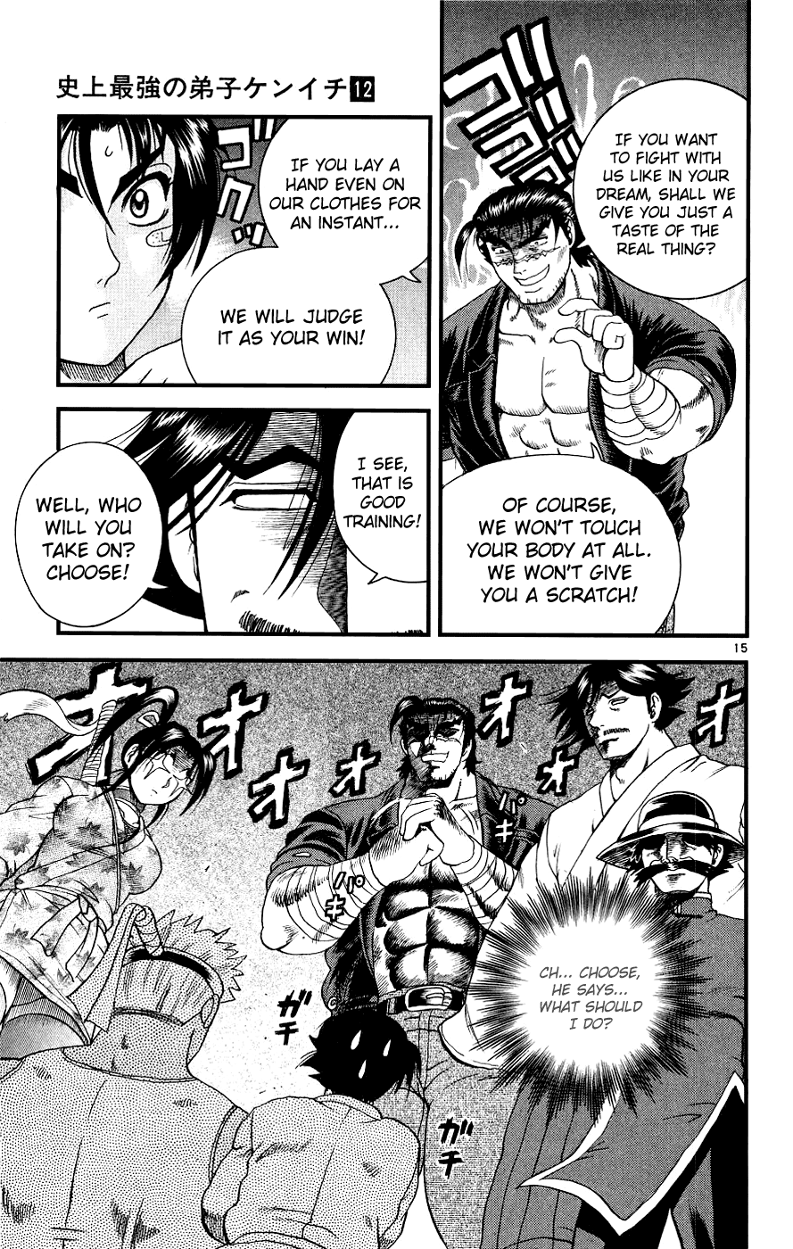 Read KenIchi_ The Mightiest Disciple ENGLISH Manga Online