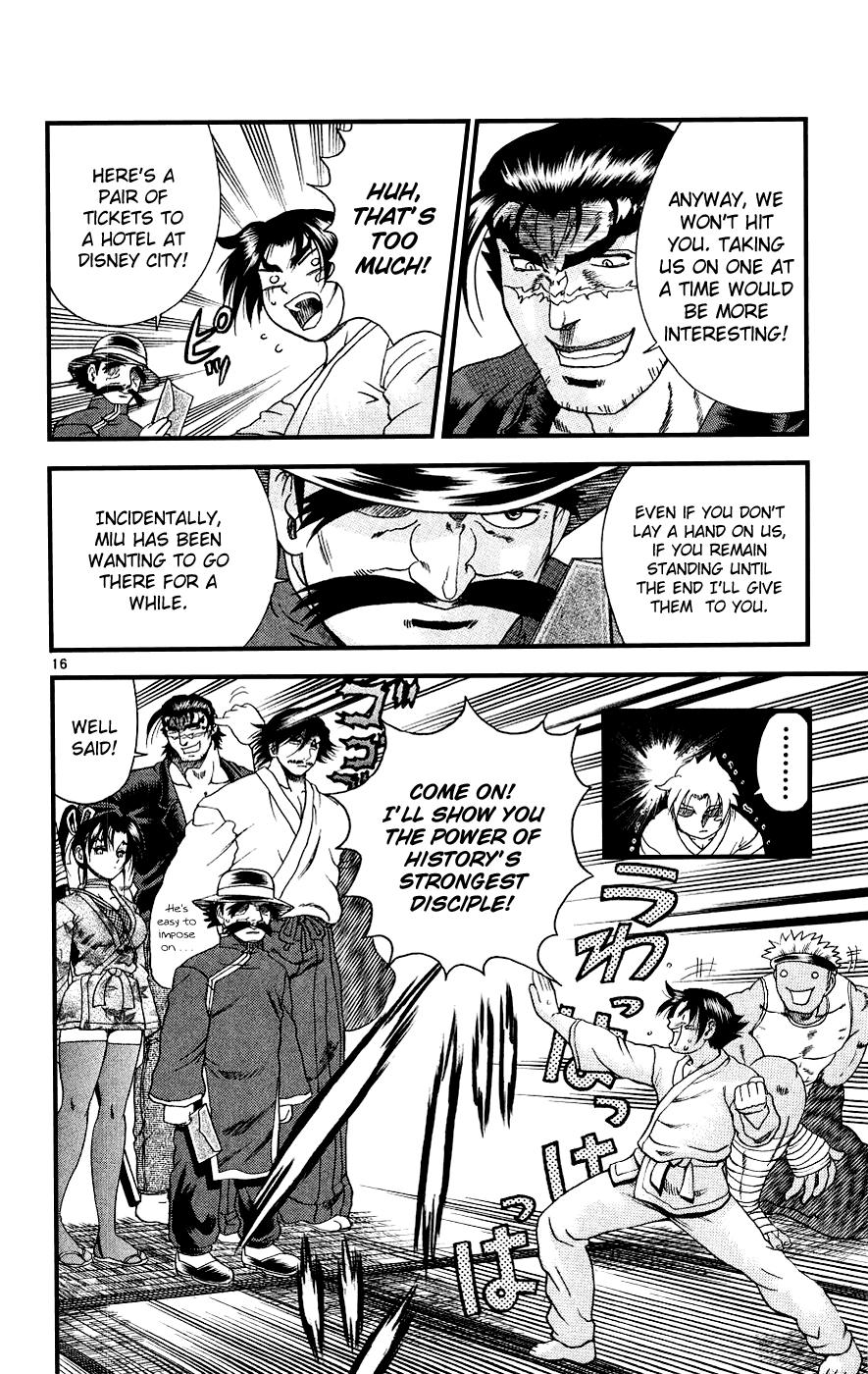 Read KenIchi_ The Mightiest Disciple ENGLISH Manga Online