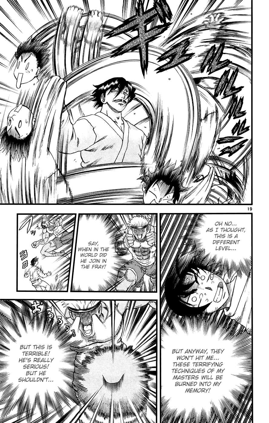 Read KenIchi_ The Mightiest Disciple ENGLISH Manga Online