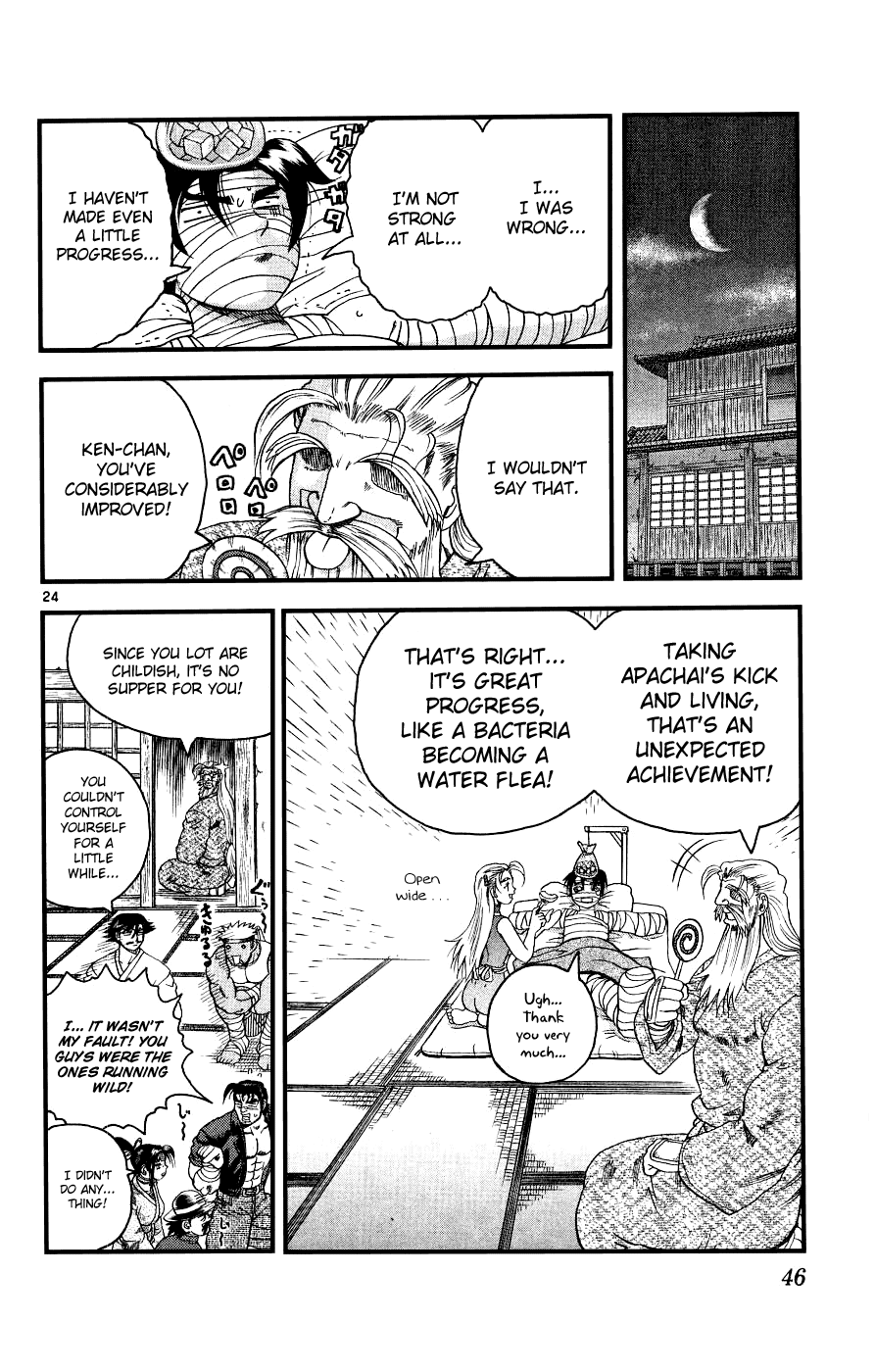 Read KenIchi_ The Mightiest Disciple ENGLISH Manga Online