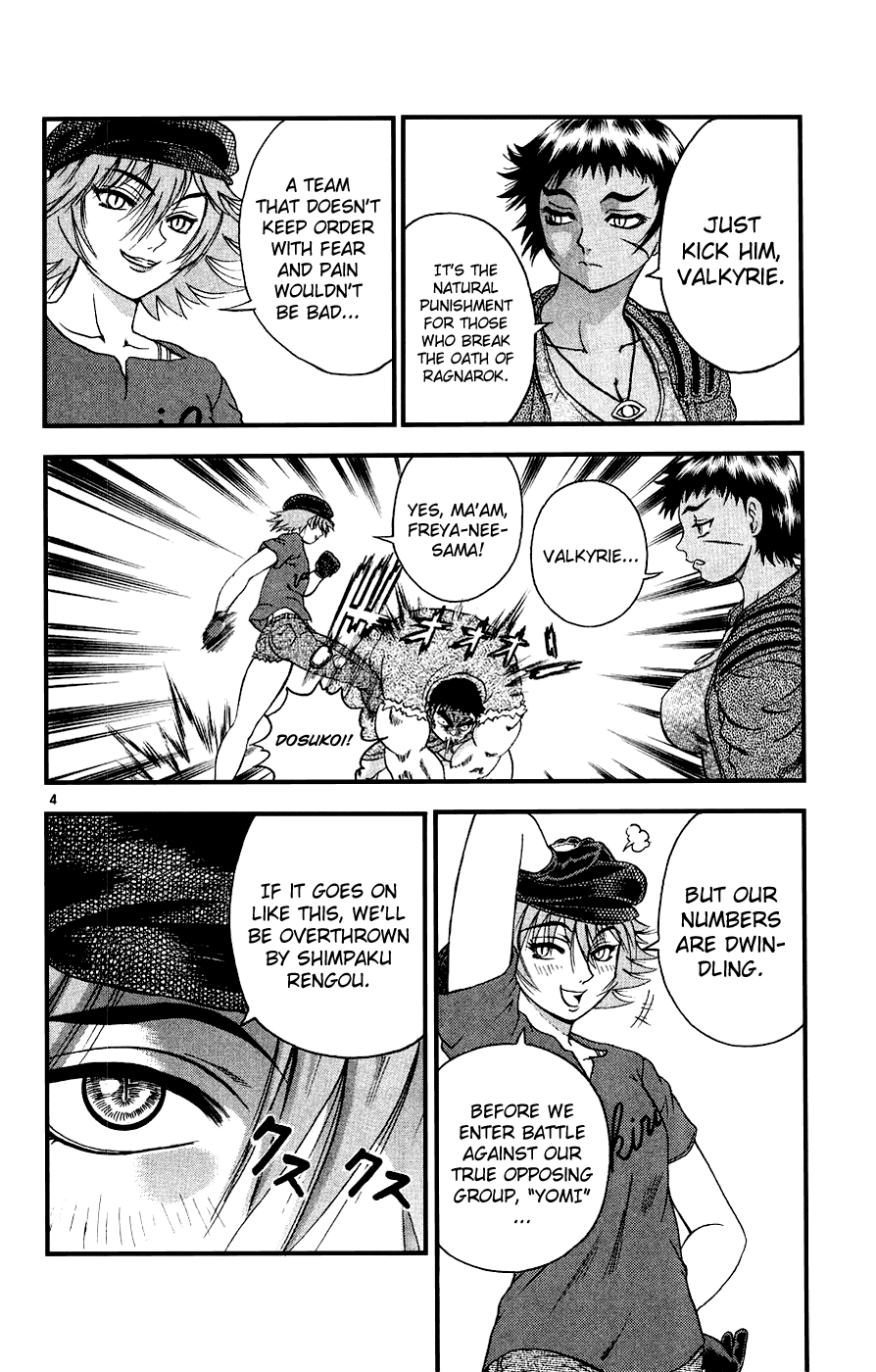 Read KenIchi_ The Mightiest Disciple ENGLISH Manga Online