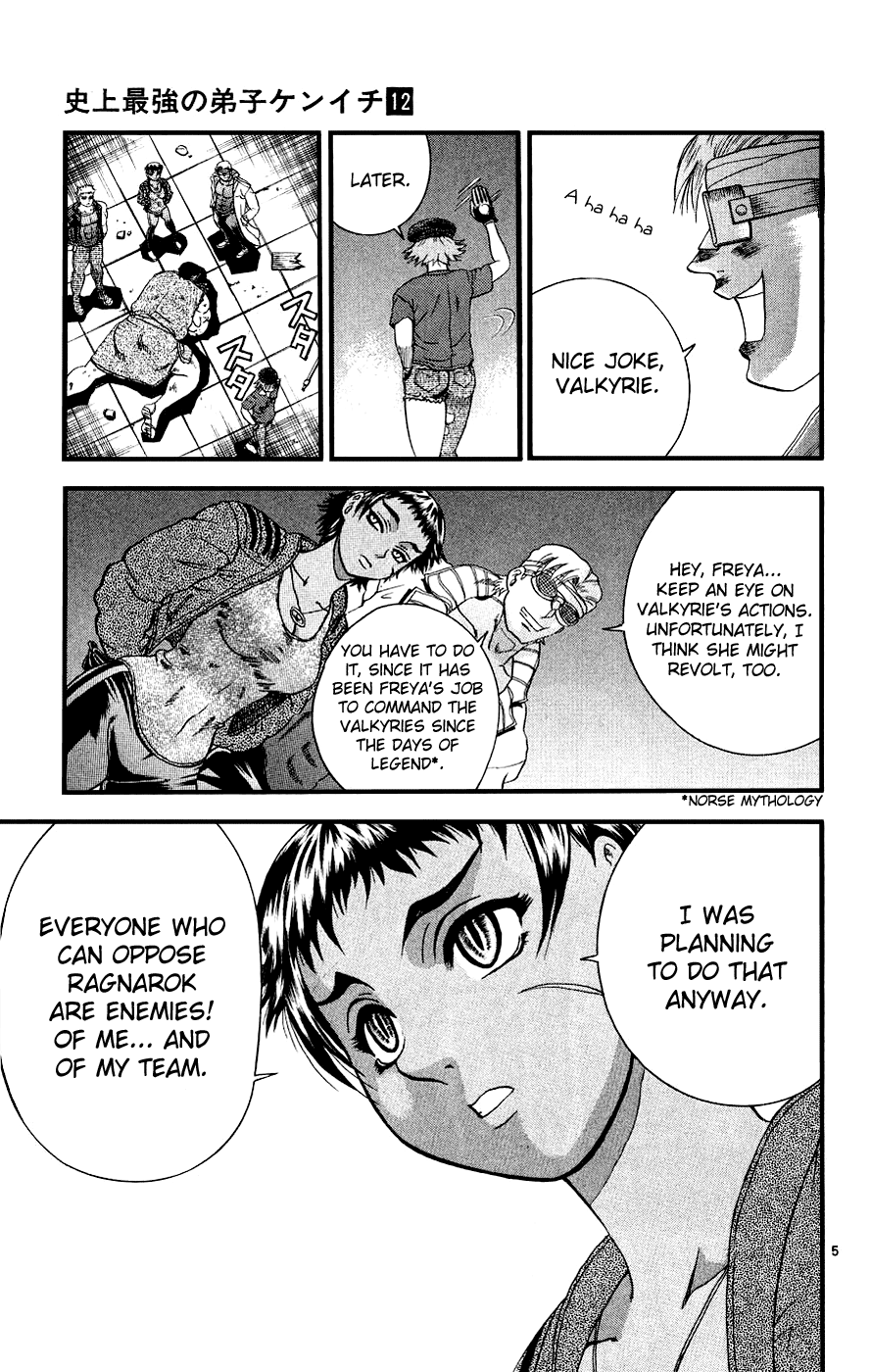 Read KenIchi_ The Mightiest Disciple ENGLISH Manga Online