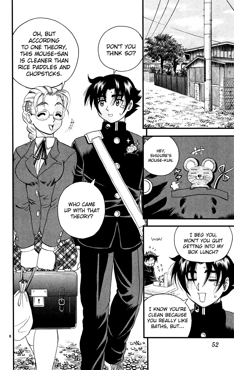 Read KenIchi_ The Mightiest Disciple ENGLISH Manga Online