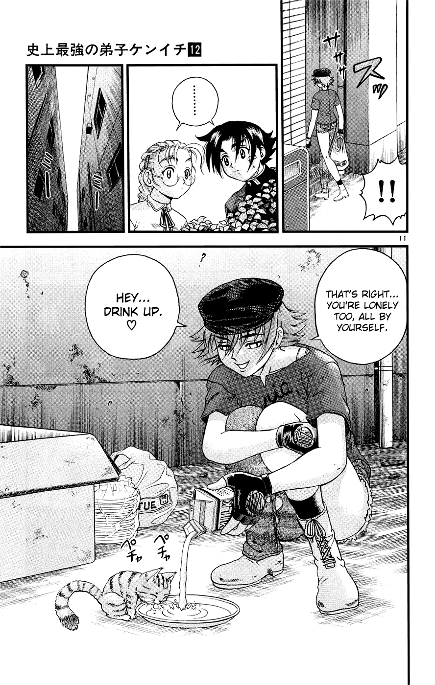 Read KenIchi_ The Mightiest Disciple ENGLISH Manga Online