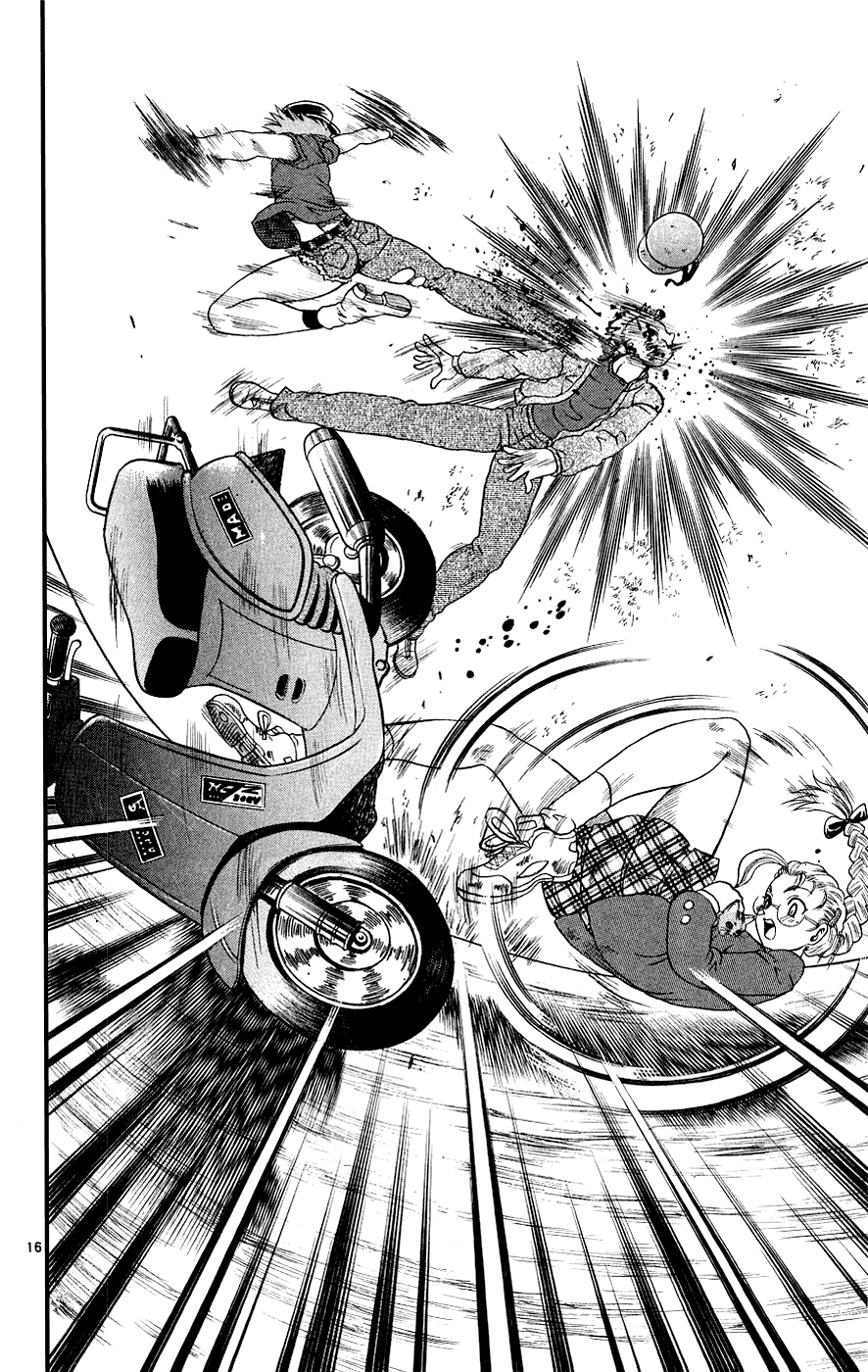 Read KenIchi_ The Mightiest Disciple ENGLISH Manga Online