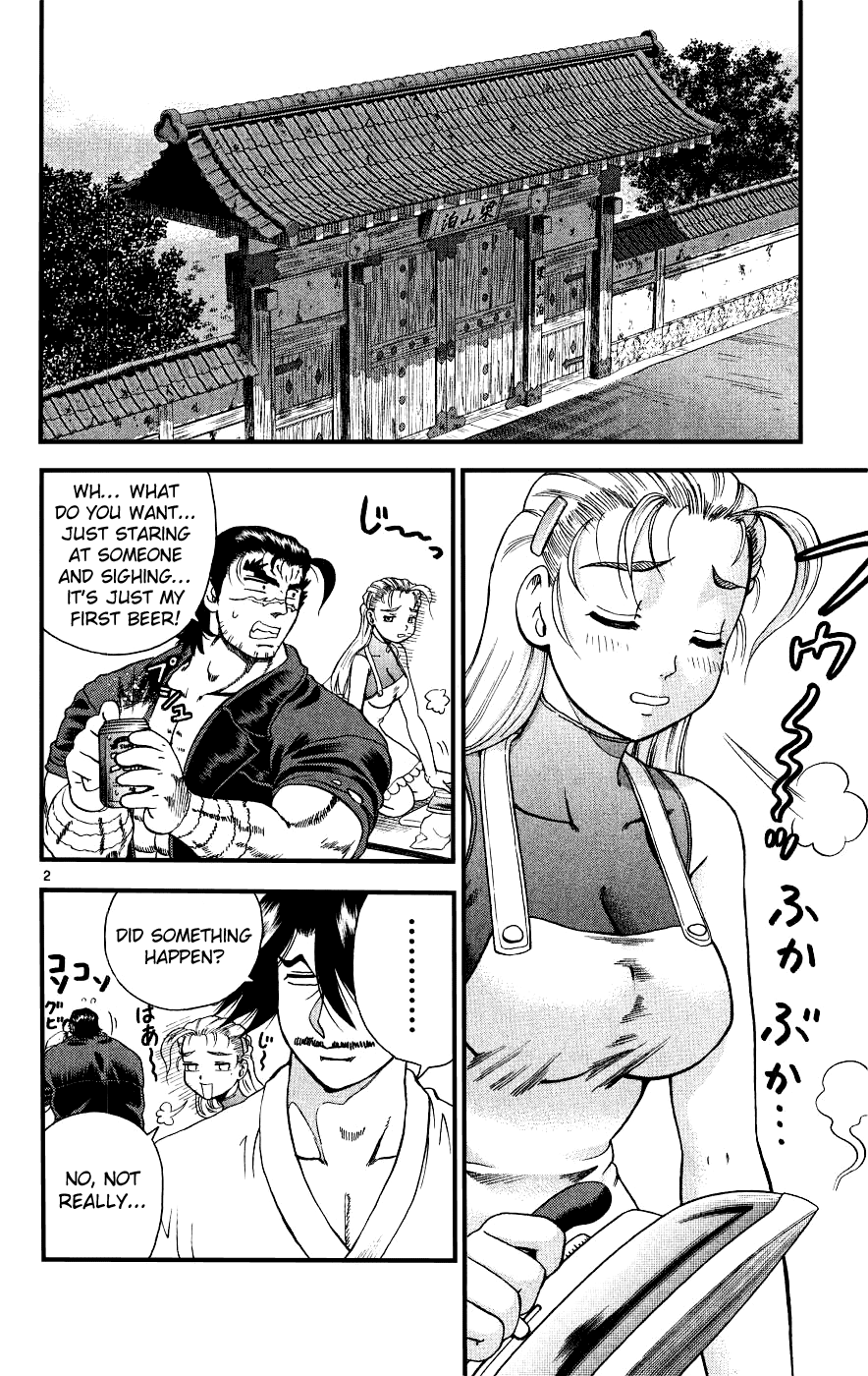 Read KenIchi_ The Mightiest Disciple ENGLISH Manga Online