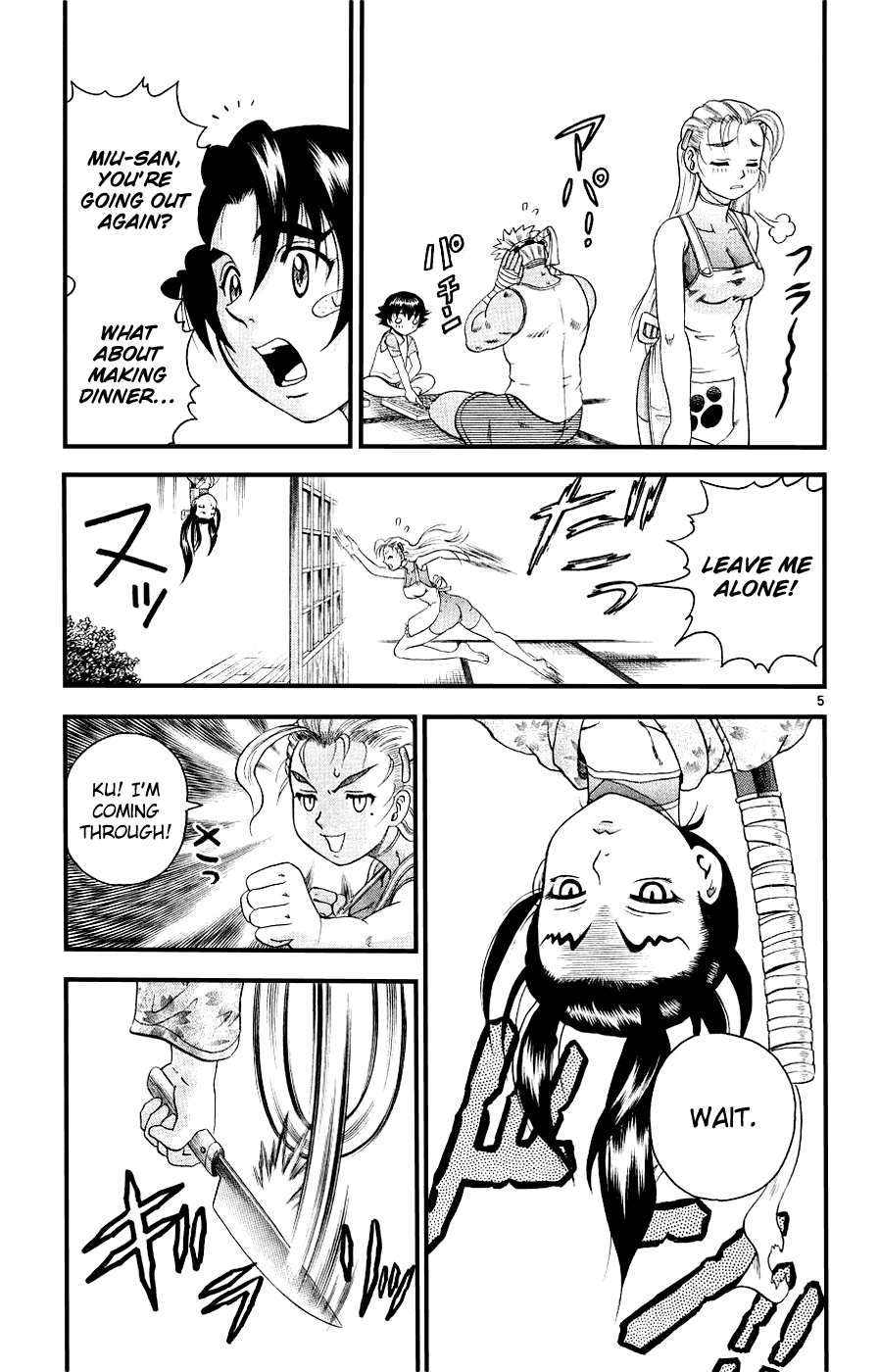 Read KenIchi_ The Mightiest Disciple ENGLISH Manga Online