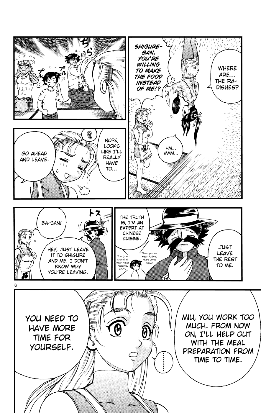 Read KenIchi_ The Mightiest Disciple ENGLISH Manga Online