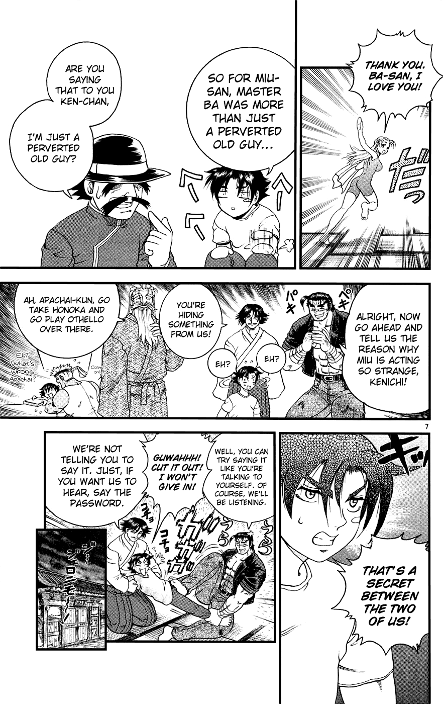 Read KenIchi_ The Mightiest Disciple ENGLISH Manga Online