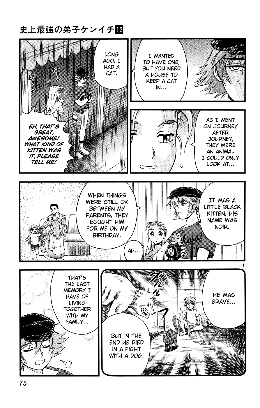 Read KenIchi_ The Mightiest Disciple ENGLISH Manga Online