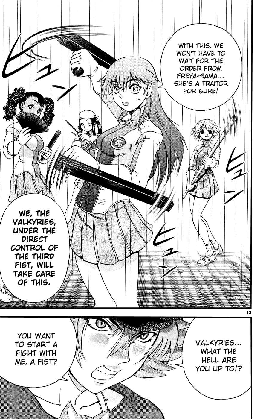 Read KenIchi_ The Mightiest Disciple ENGLISH Manga Online