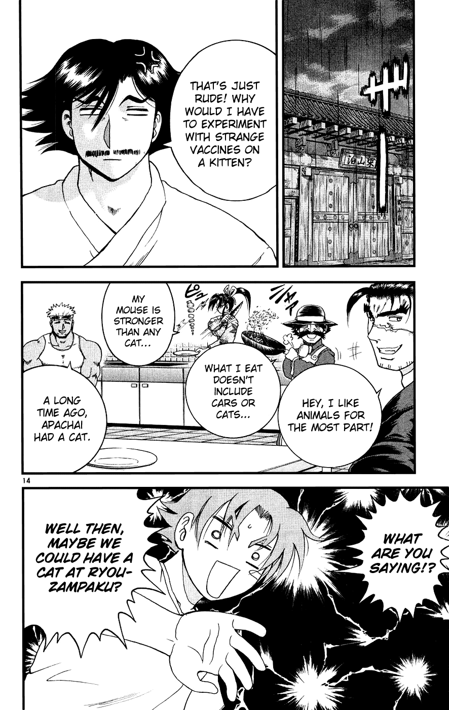 Read KenIchi_ The Mightiest Disciple ENGLISH Manga Online