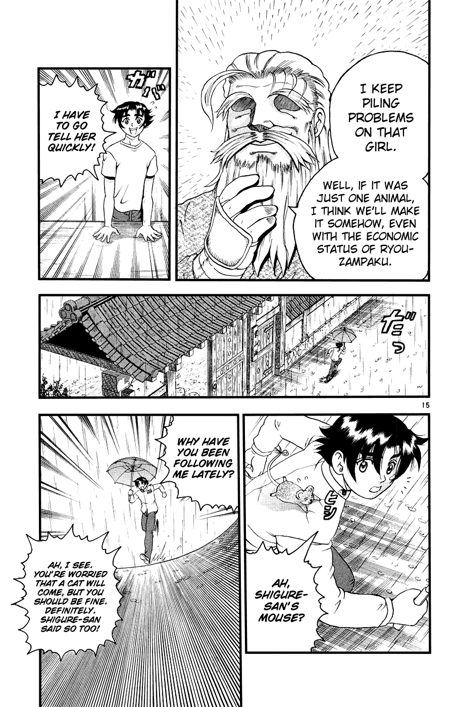 Read KenIchi_ The Mightiest Disciple ENGLISH Manga Online