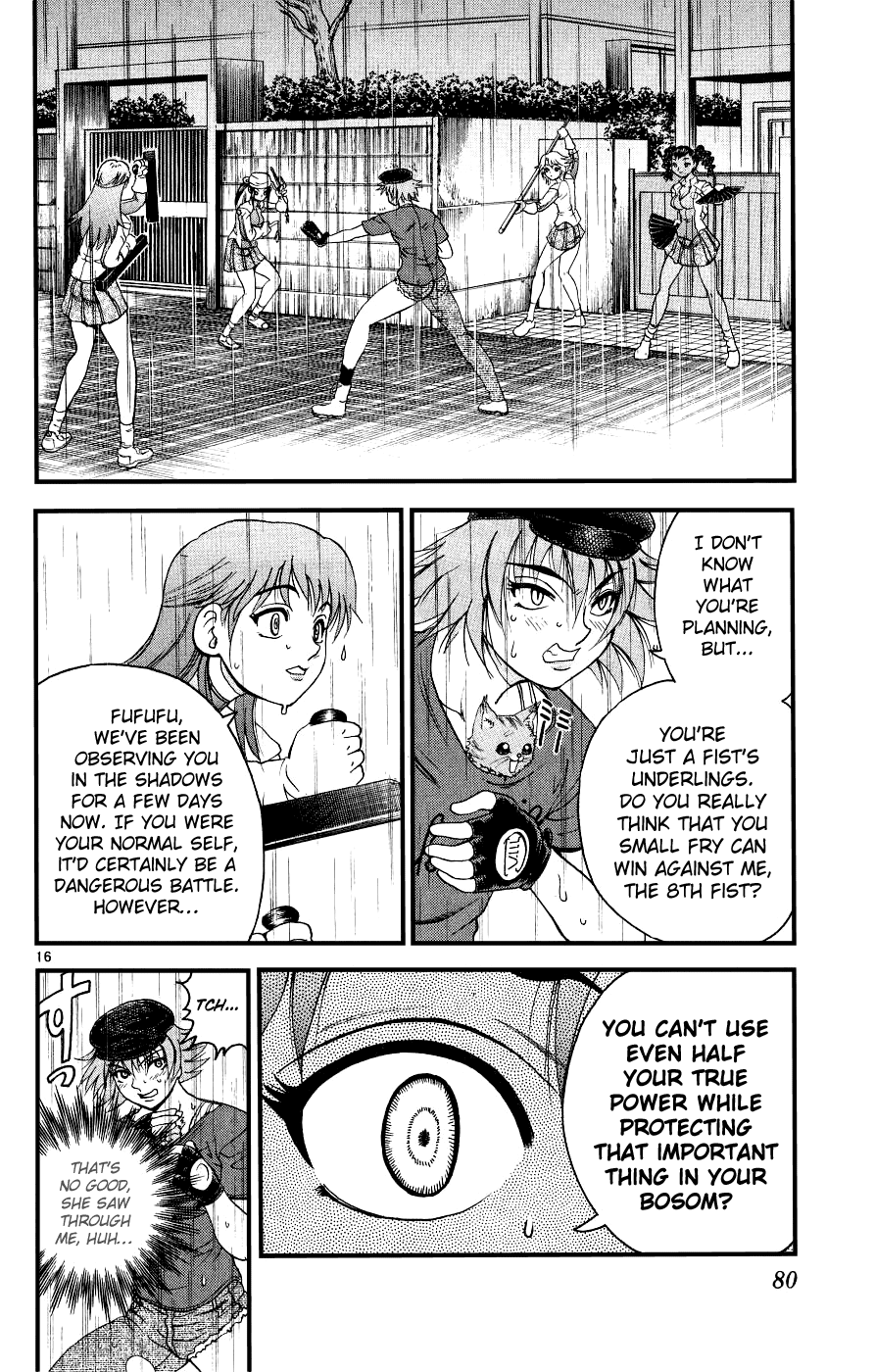 Read KenIchi_ The Mightiest Disciple ENGLISH Manga Online