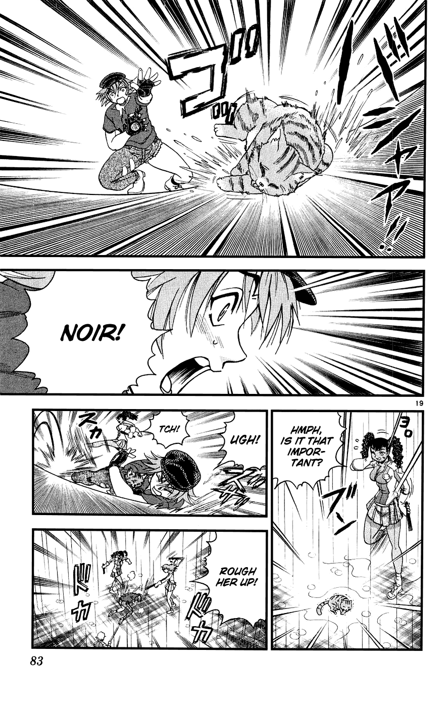 Read KenIchi_ The Mightiest Disciple ENGLISH Manga Online