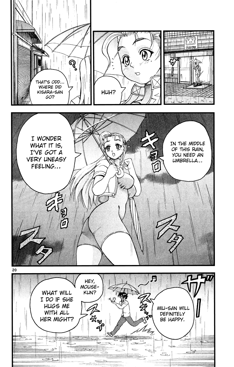 Read KenIchi_ The Mightiest Disciple ENGLISH Manga Online