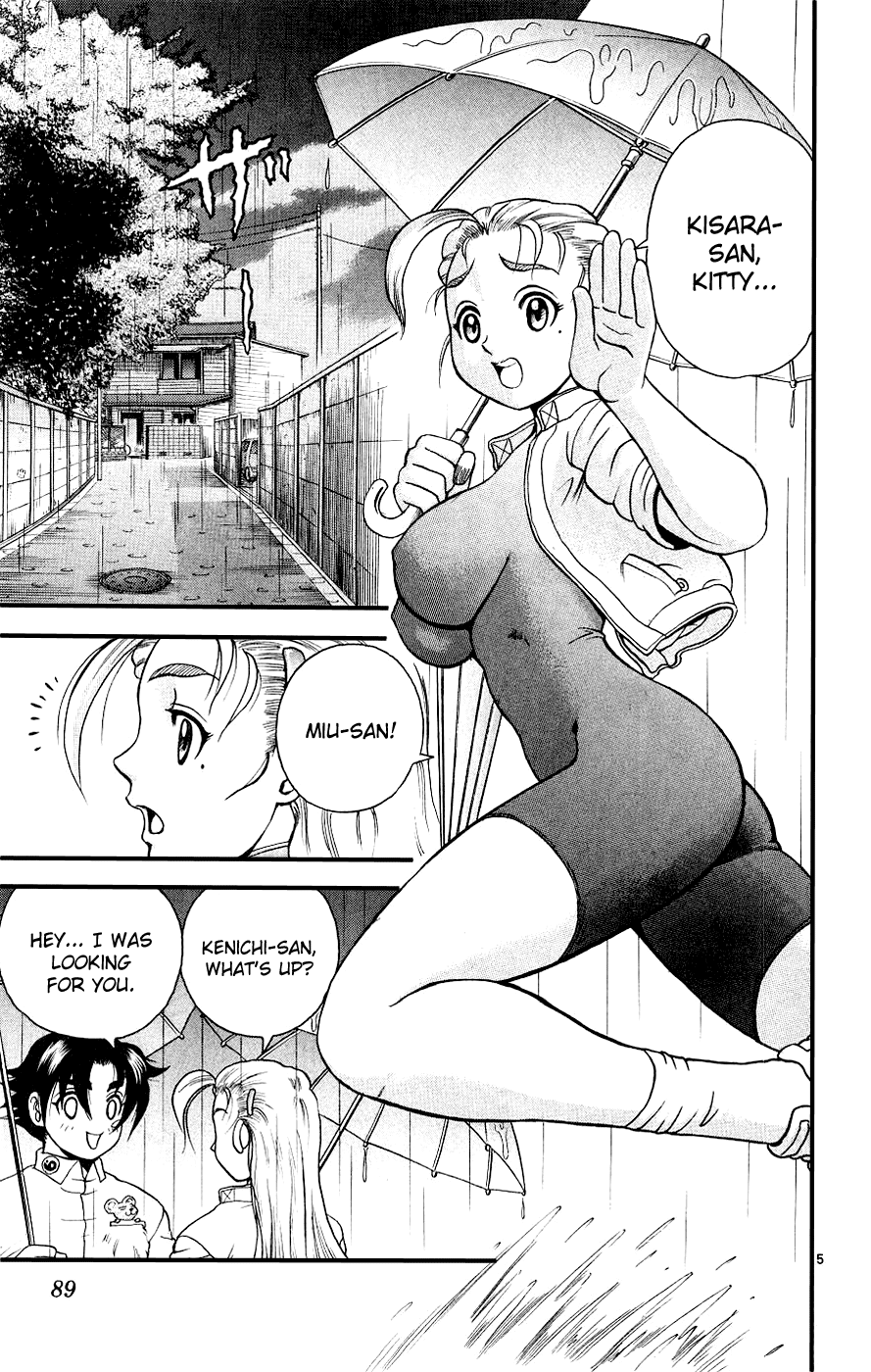 Read KenIchi_ The Mightiest Disciple ENGLISH Manga Online