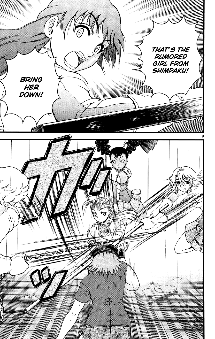 Read KenIchi_ The Mightiest Disciple ENGLISH Manga Online