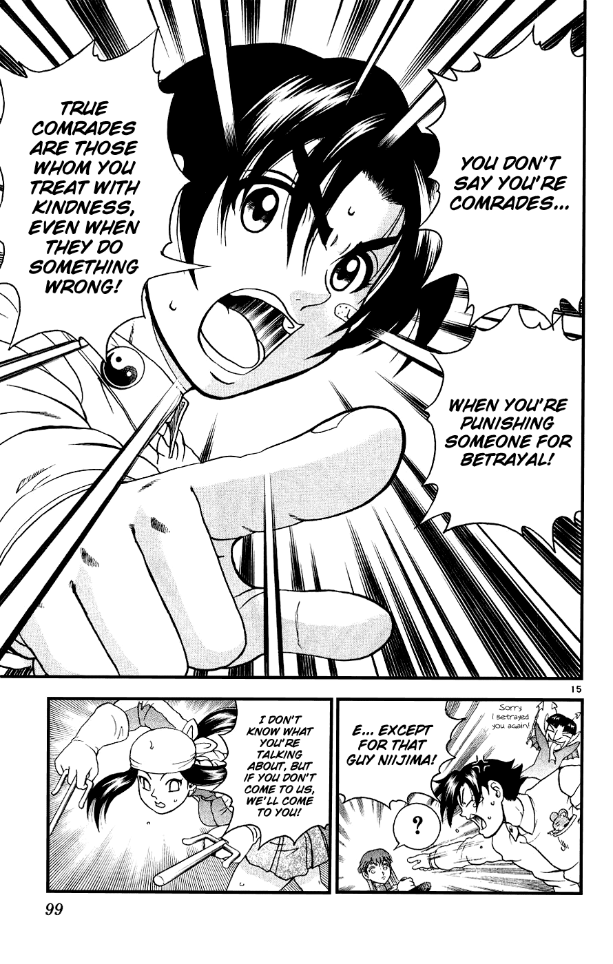 Read KenIchi_ The Mightiest Disciple ENGLISH Manga Online