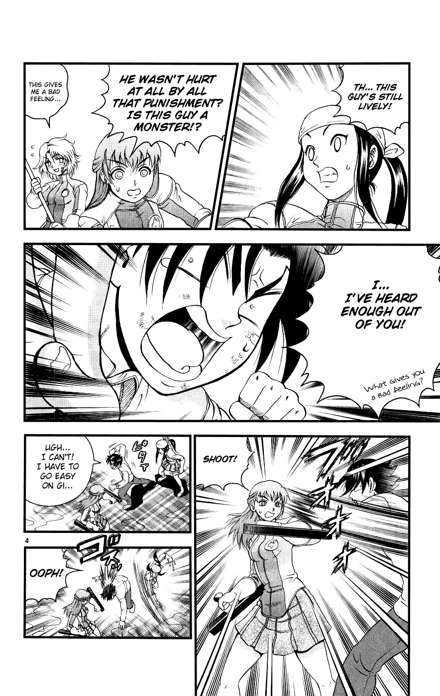 Read KenIchi_ The Mightiest Disciple ENGLISH Manga Online