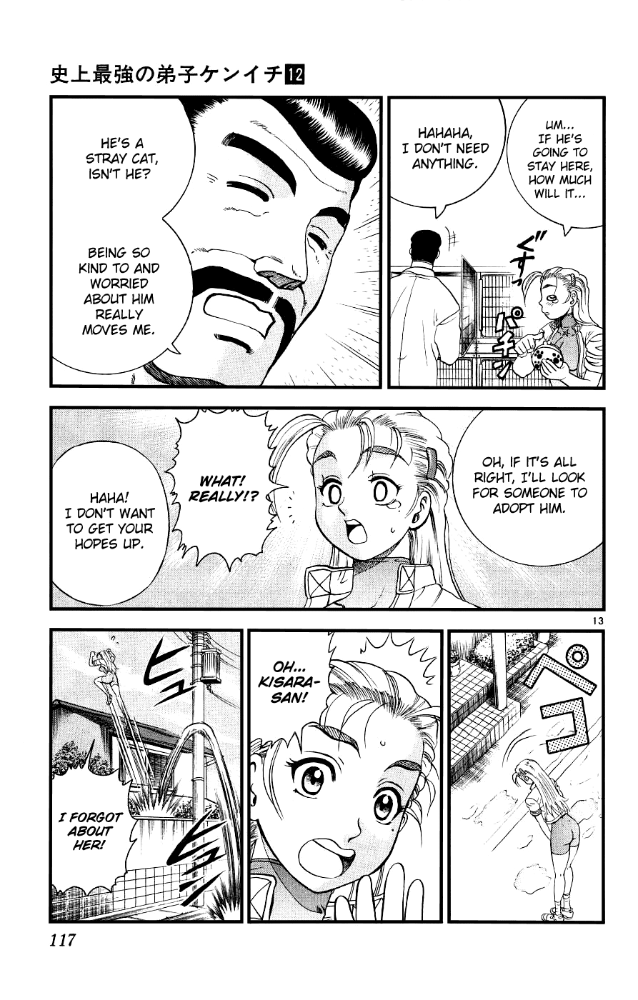 Read KenIchi_ The Mightiest Disciple ENGLISH Manga Online