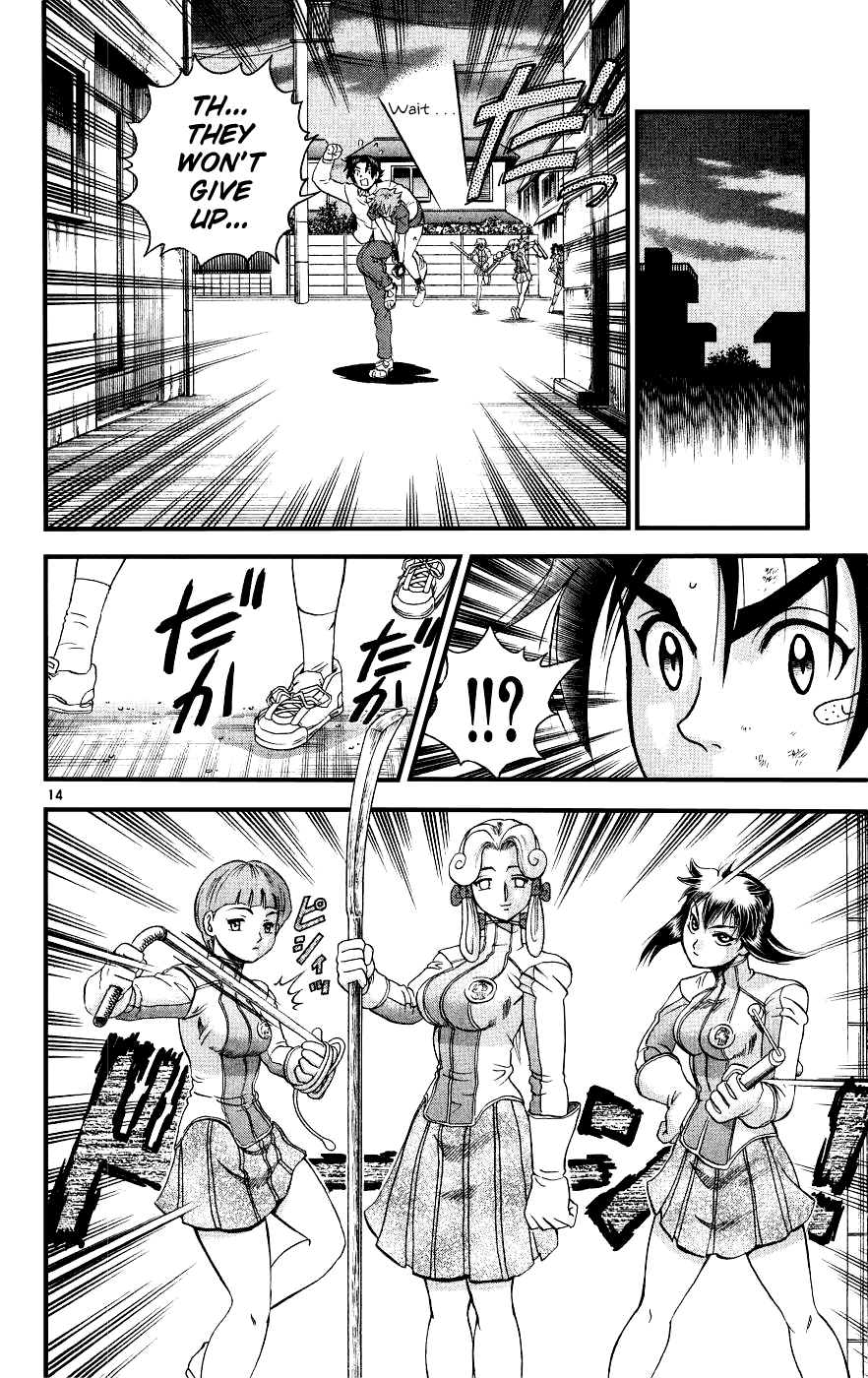 Read KenIchi_ The Mightiest Disciple ENGLISH Manga Online