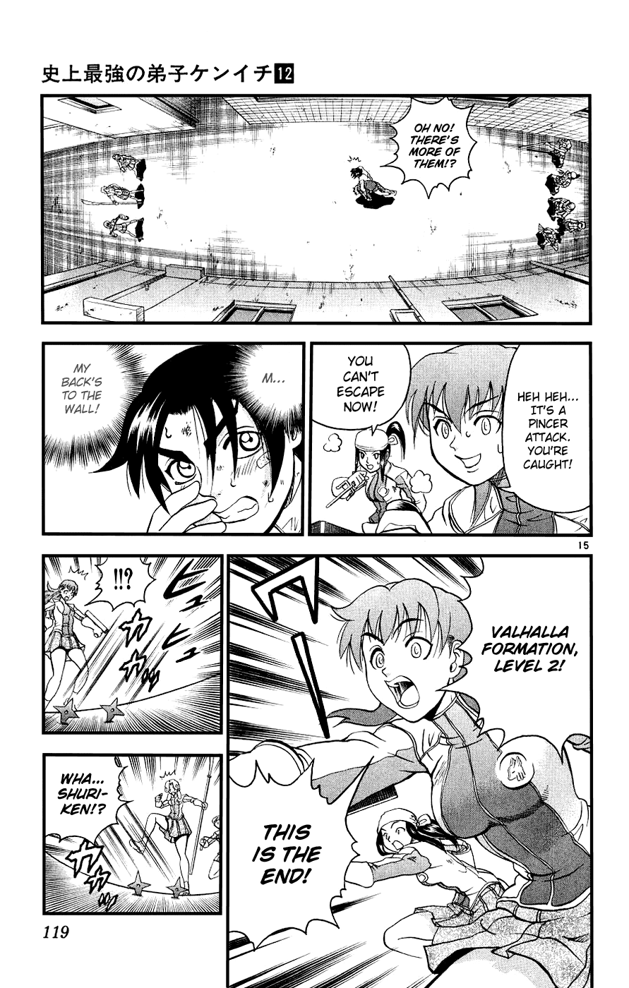 Read KenIchi_ The Mightiest Disciple ENGLISH Manga Online