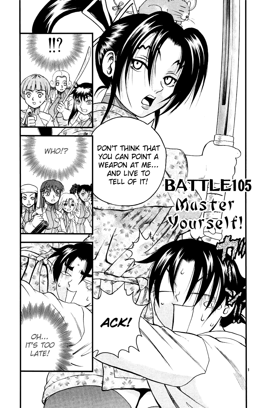 Read KenIchi_ The Mightiest Disciple ENGLISH Manga Online