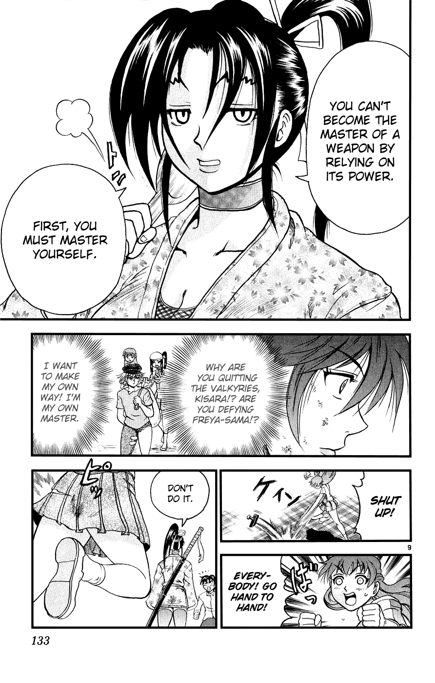 Read KenIchi_ The Mightiest Disciple ENGLISH Manga Online